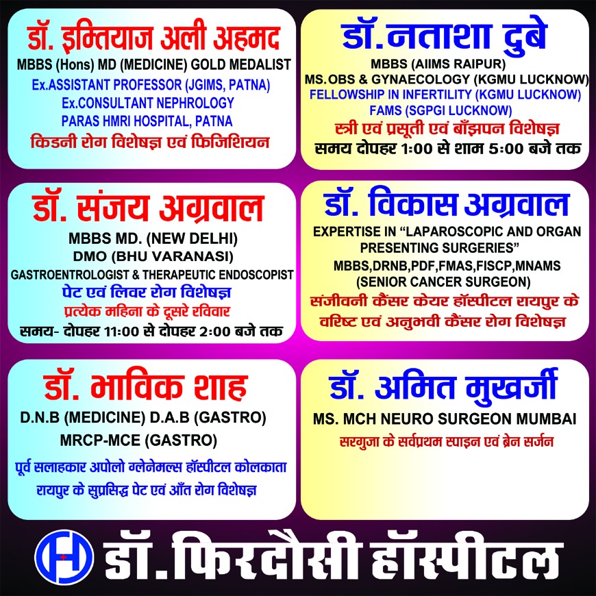 WhatsApp Image 2026-05-19 at 23.25.27 (1)